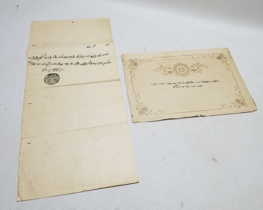 ECZACI ALİ BEY'E VERİLEN ALTIN İMTİYAZ MADALYASININ EMİR BERATI VE ZARFI