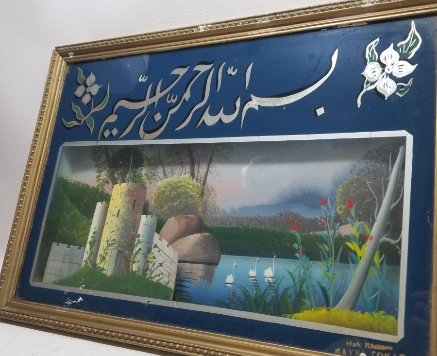 EL BOYAMA NADİR FORMDA CAMALTI PANO