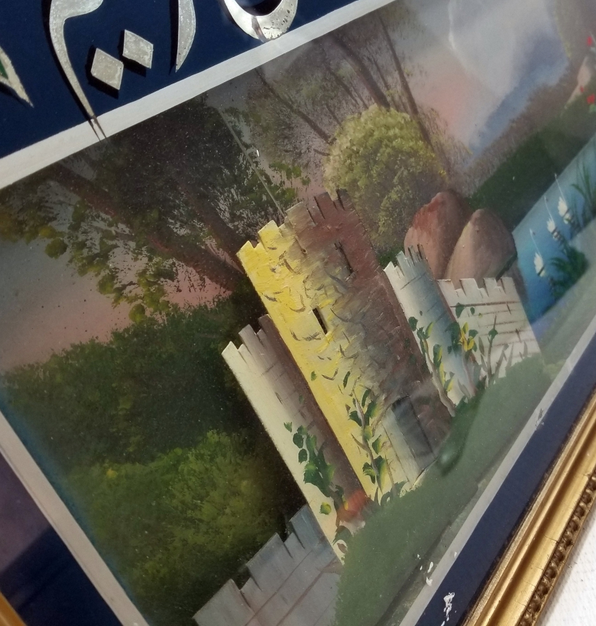 EL BOYAMA NADİR FORMDA CAMALTI PANO