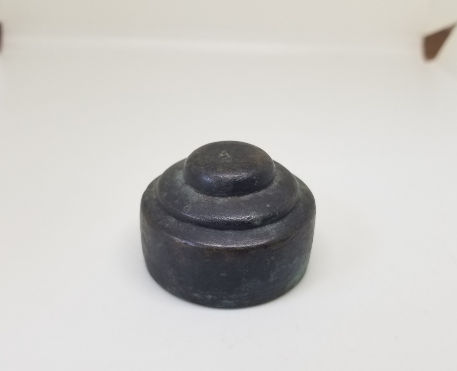 NADİR TİPTE OSMANLI DÖNEMİ DİRHEM