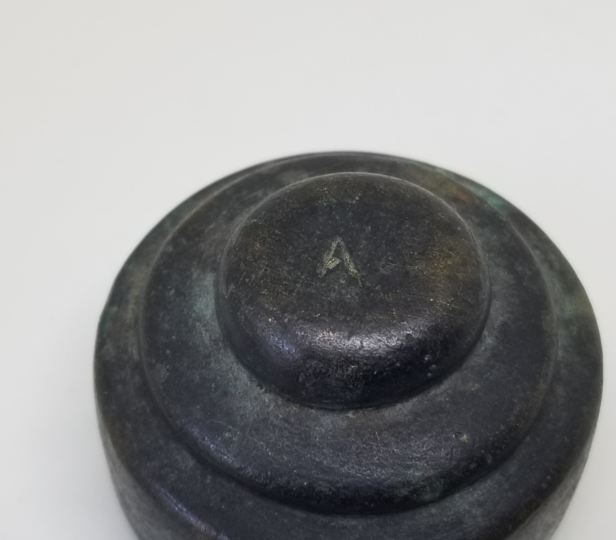 NADİR TİPTE OSMANLI DÖNEMİ DİRHEM