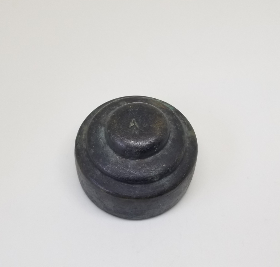 NADİR TİPTE OSMANLI DÖNEMİ DİRHEM