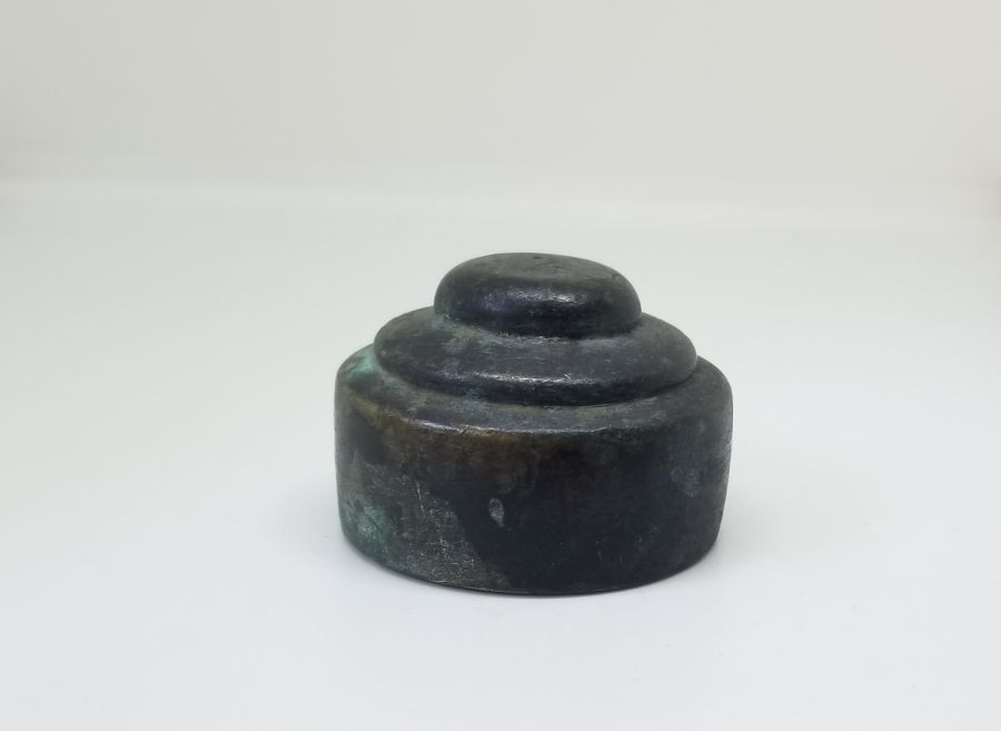 NADİR TİPTE OSMANLI DÖNEMİ DİRHEM