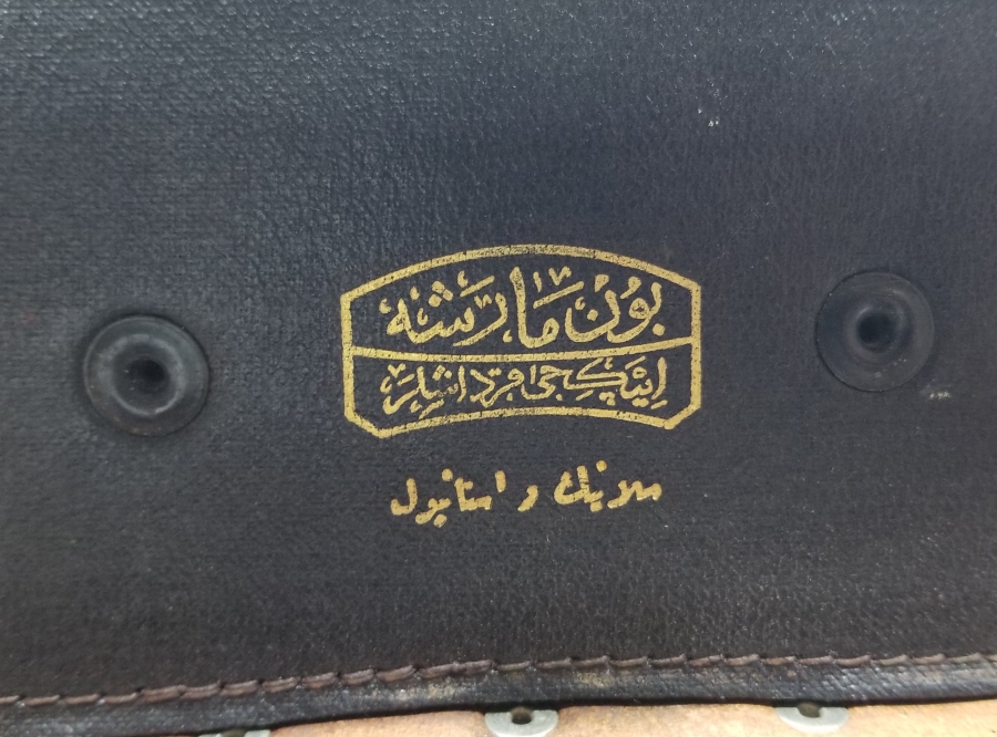 OSMANLI DÖNEMİ İÇİ OSMANLICA YAZILI SUBAY DÜRBÜNÜ KUTUSU