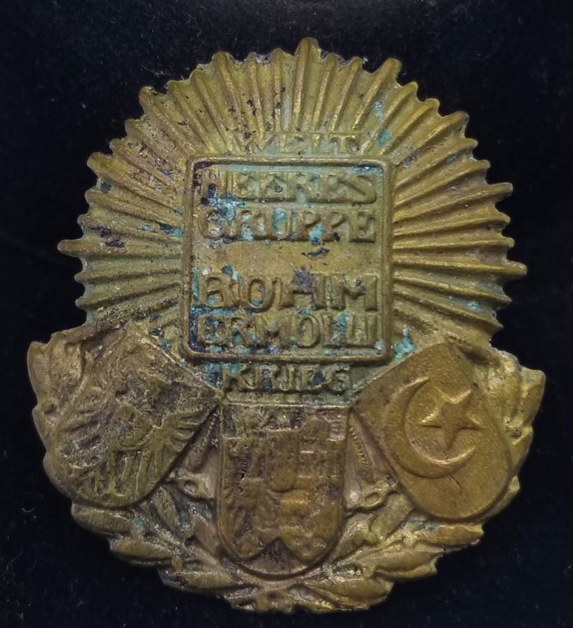 1. DÜNYA SAVAŞI DÖNEMİ ÜÇLÜ İTTİFAK ROZET