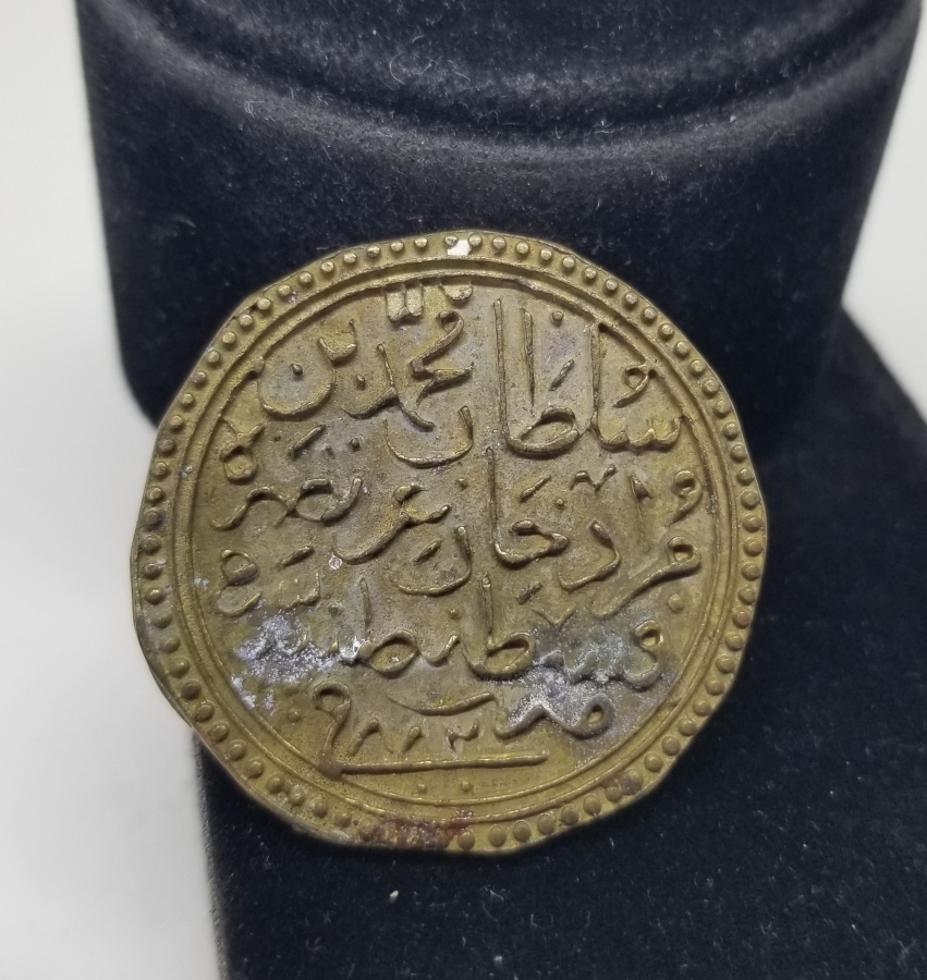 BİR TARAFI OSMANLICA BİR TARAFI LATİNCE YAZILI NADİR JETON