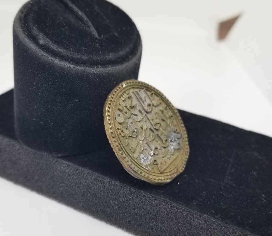 BİR TARAFI OSMANLICA BİR TARAFI LATİNCE YAZILI NADİR JETON