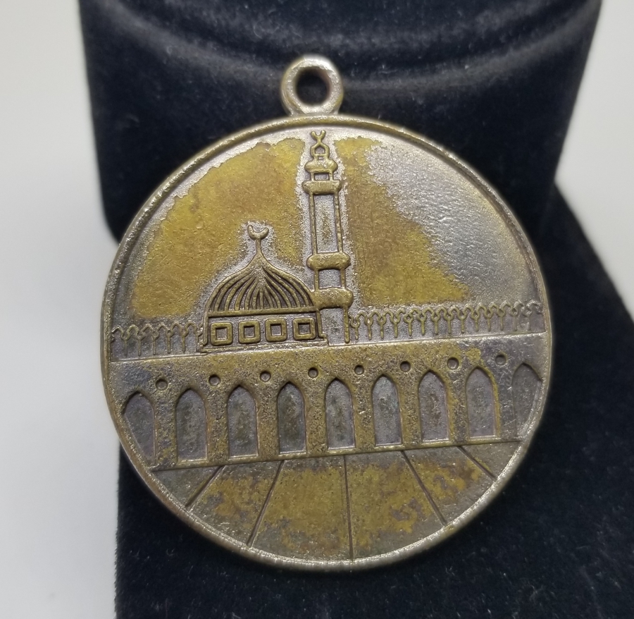 HAC HATIRASI ANTİKA KOLYE