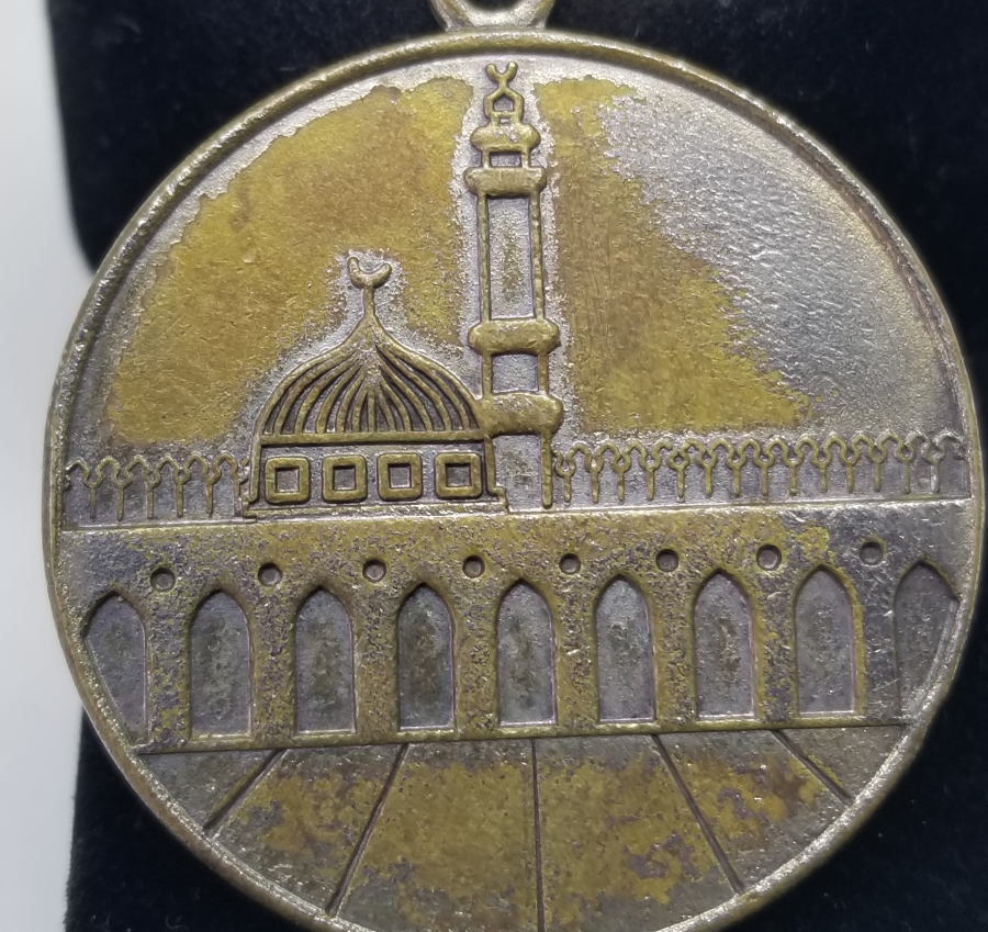 HAC HATIRASI ANTİKA KOLYE