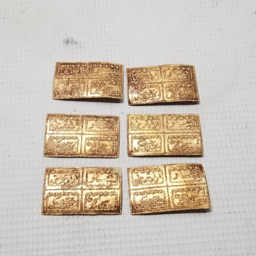 OSMANLICA YAZILI KOLONYA ETİKETLERİ