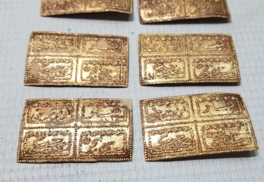 OSMANLICA YAZILI KOLONYA ETİKETLERİ