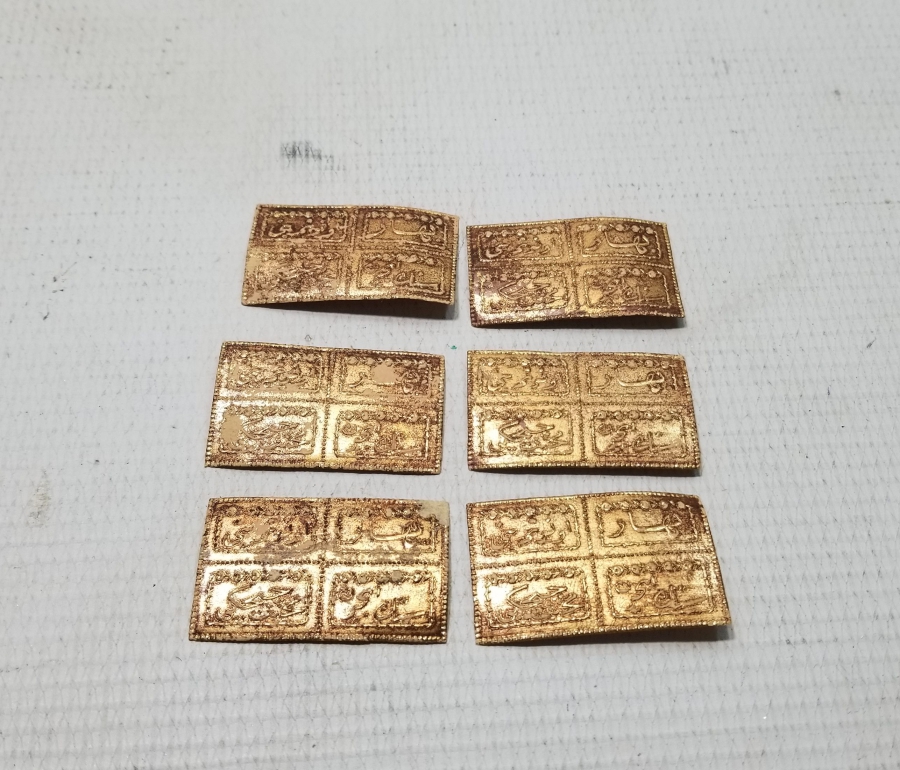 OSMANLICA YAZILI KOLONYA ETİKETLERİ