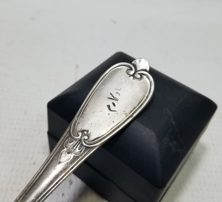 SAPI OSMANLICA YAZILI OSMANLI DÖNEMİ KAŞIK