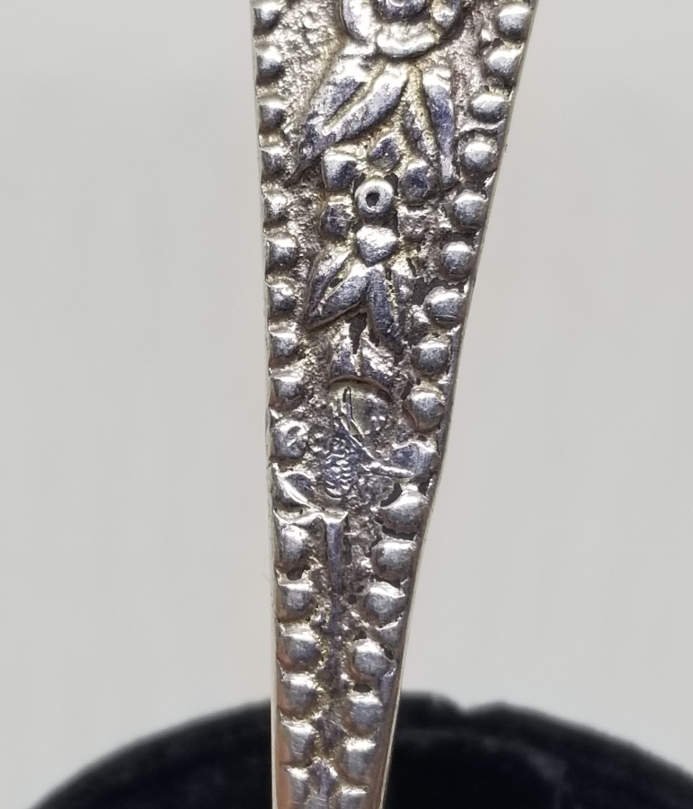 KABARTMA İŞÇİLİKLİ VE TUĞRALI OSMANLI DÖNEMİ GÜMÜŞ KAŞIK