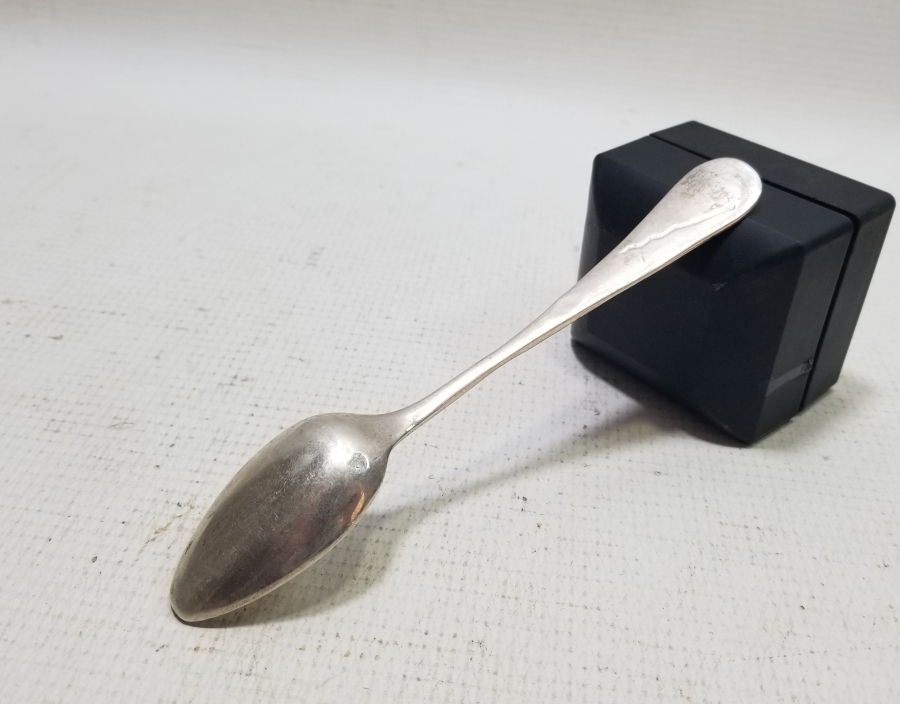 KABARTMA İŞÇİLİKLİ VE TUĞRALI OSMANLI DÖNEMİ GÜMÜŞ KAŞIK