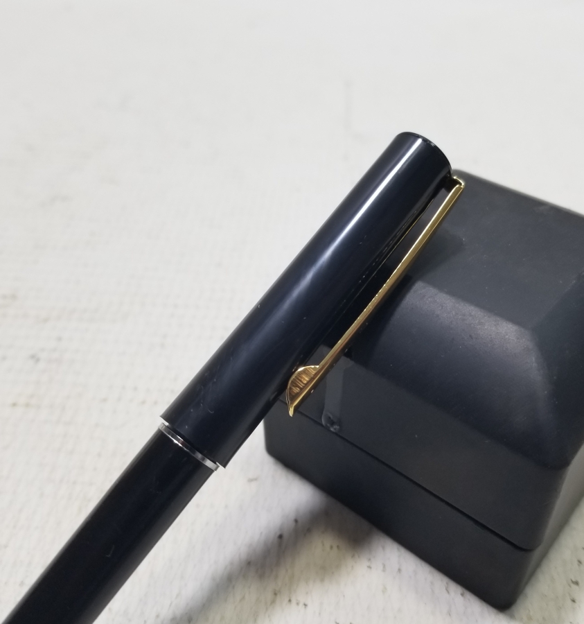 ÇİL KONDİSYONDA DOLMA KALEM