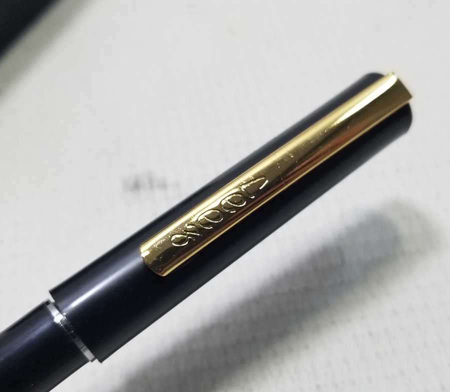 ÇİL KONDİSYONDA DOLMA KALEM