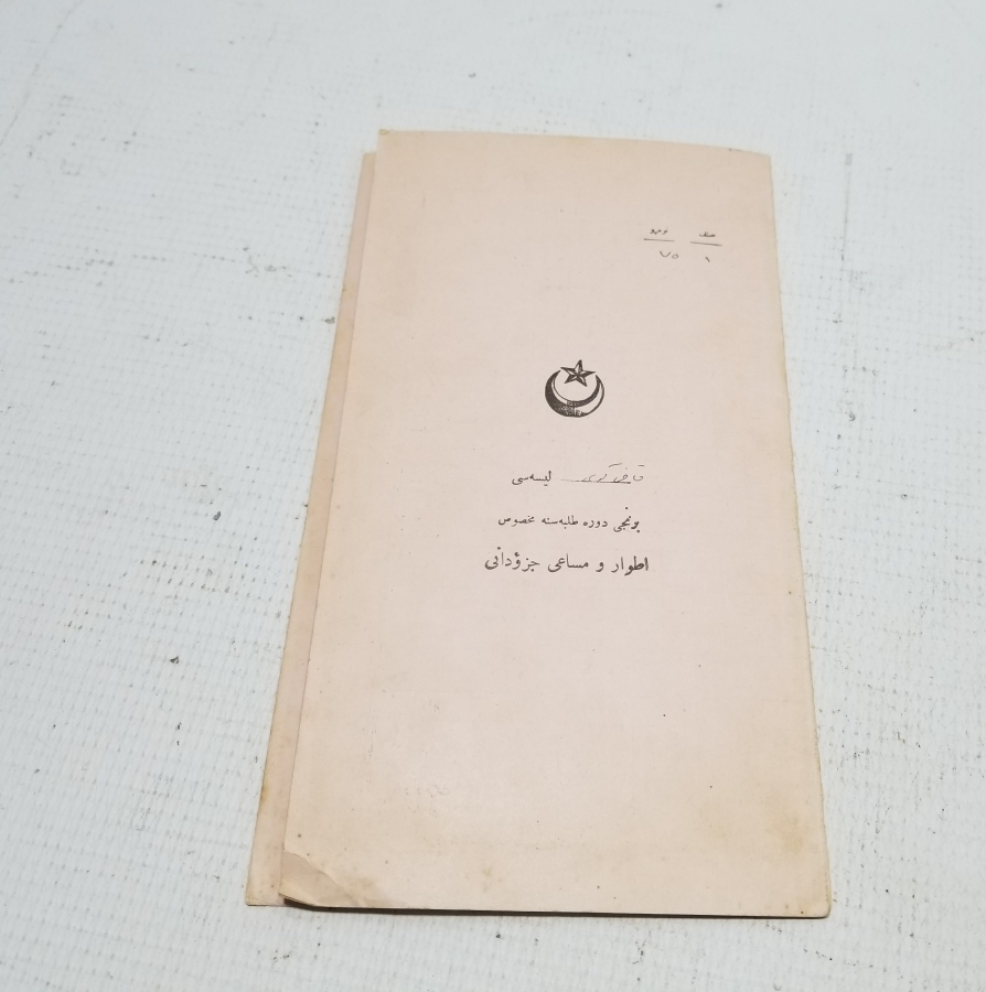 OSMANLICA YAZILI CUMHURİYET BAŞLARI OKUL KARNESİ