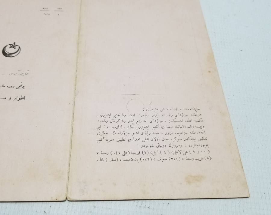 OSMANLICA YAZILI CUMHURİYET BAŞLARI OKUL KARNESİ