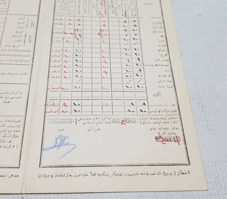 OSMANLI DÖNEMİ NADİR ÖĞRENCİ KARNESİ