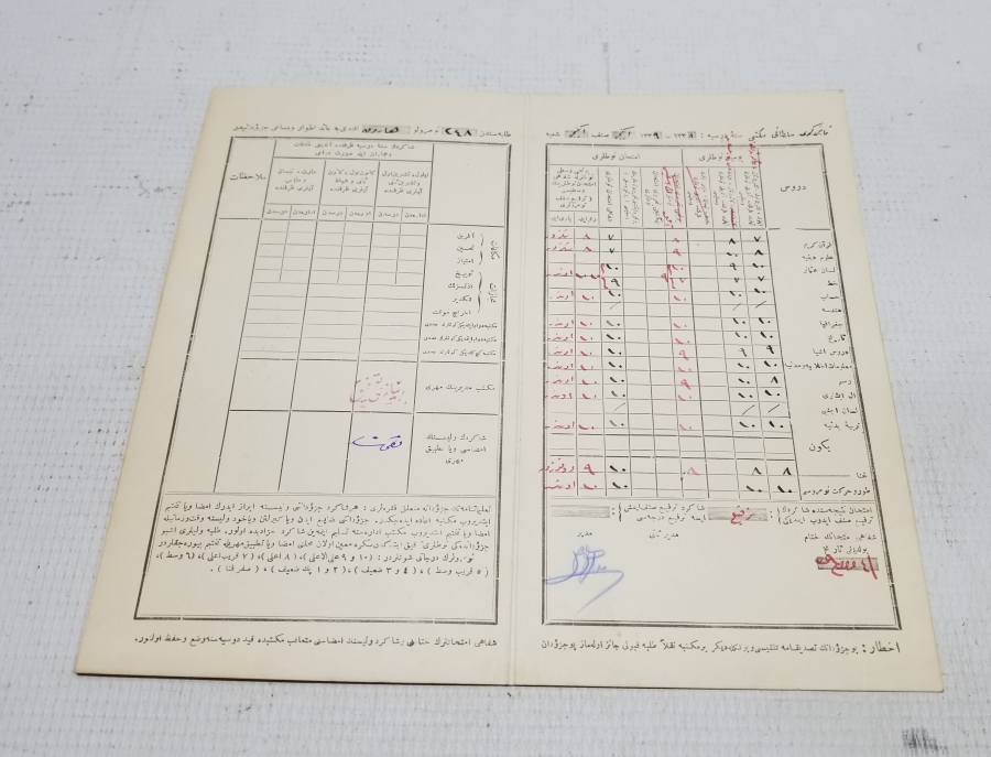 OSMANLI DÖNEMİ NADİR ÖĞRENCİ KARNESİ