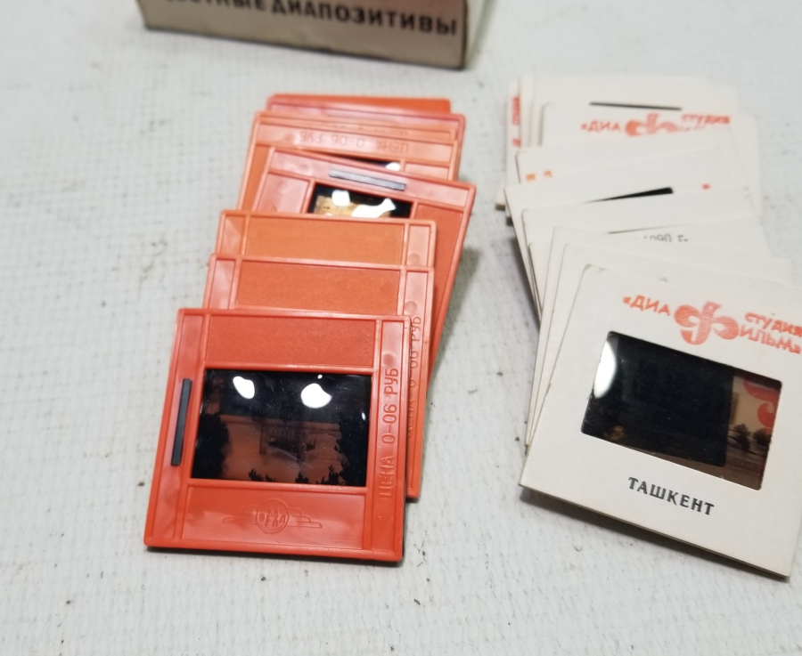 SOVYET YAPIMI ANTİKA FOTOĞRAF SLAYTLARI