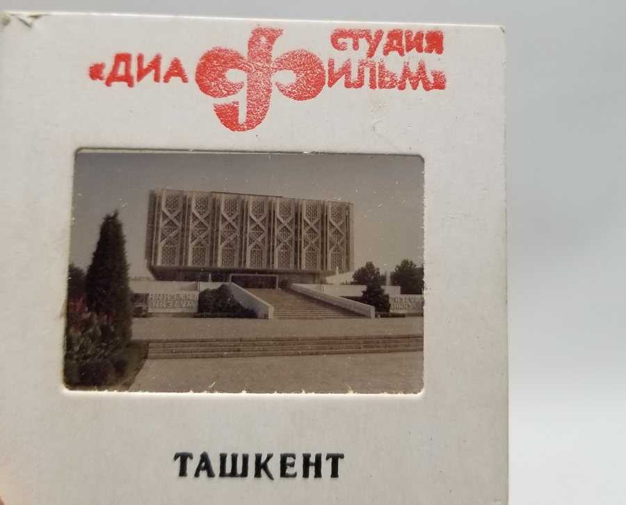 SOVYET YAPIMI ANTİKA FOTOĞRAF SLAYTLARI