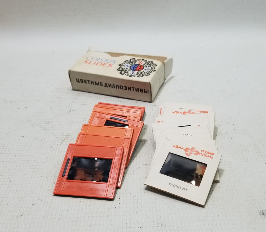 SOVYET YAPIMI ANTİKA FOTOĞRAF SLAYTLARI