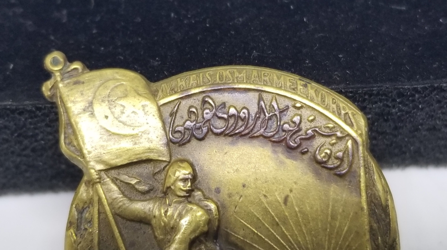 1. DÜNYA SAVAŞI DÖNEMİ NADİR GALİÇYA CEPHESİ ROZETİ