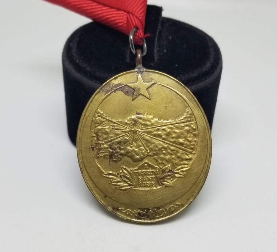 İSTİKLAL SAVAŞI MADALYASI - İSTİKLAL MADALYASI