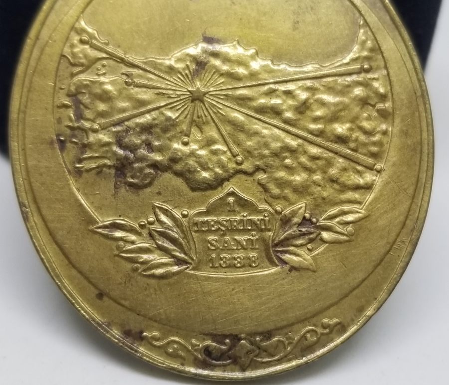 İSTİKLAL SAVAŞI MADALYASI - İSTİKLAL MADALYASI