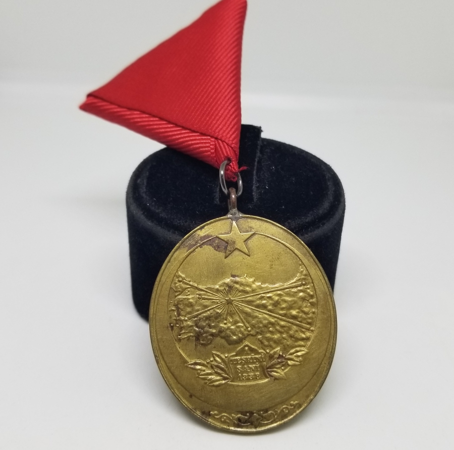 İSTİKLAL SAVAŞI MADALYASI - İSTİKLAL MADALYASI