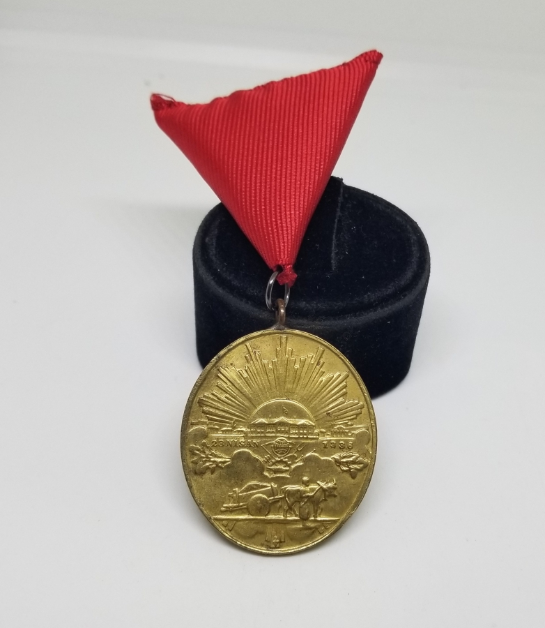 İSTİKLAL SAVAŞI MADALYASI - İSTİKLAL MADALYASI