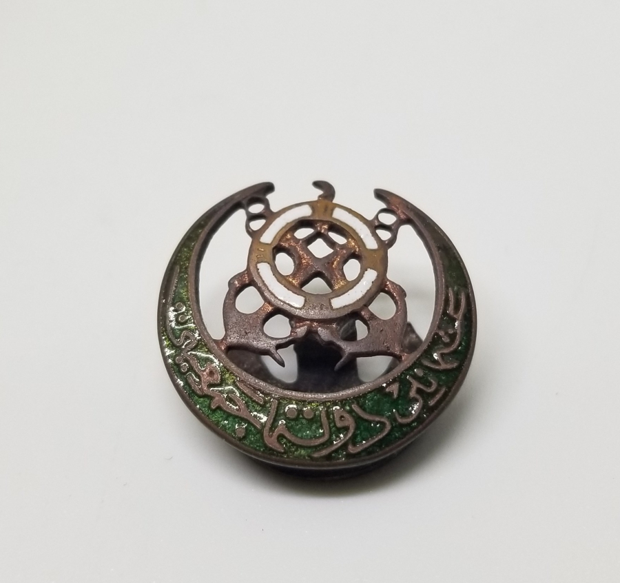 1. DÜNYA SAVAŞI DÖNEMİ OSMANLI DONANMA CEMİYETİ ROZETİ