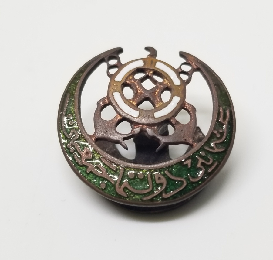 1. DÜNYA SAVAŞI DÖNEMİ OSMANLI DONANMA CEMİYETİ ROZETİ