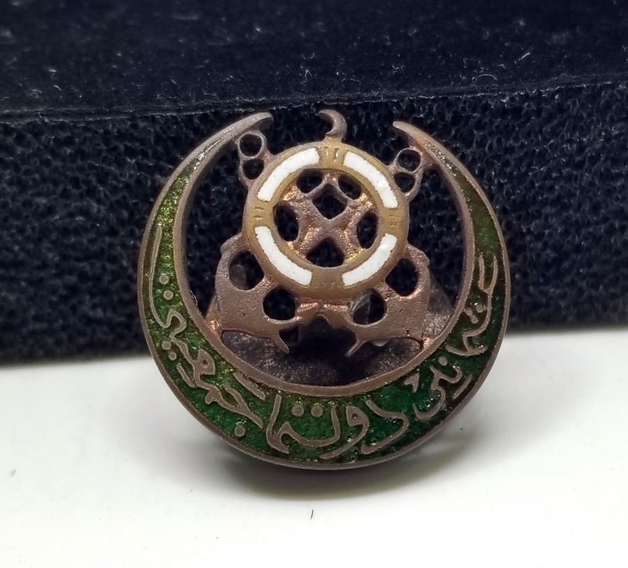 1. DÜNYA SAVAŞI DÖNEMİ OSMANLI DONANMA CEMİYETİ ROZETİ