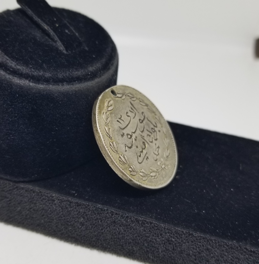 12. MUSİKİ ALAYI BÖLÜK EMİNİ MEHMED BEY'E VERİLMİŞ İFTİHAR MADALYASI