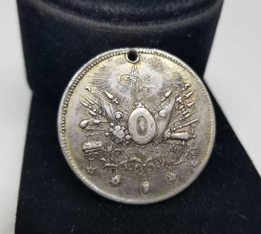 12. MUSİKİ ALAYI BÖLÜK EMİNİ MEHMED BEY'E VERİLMİŞ İFTİHAR MADALYASI