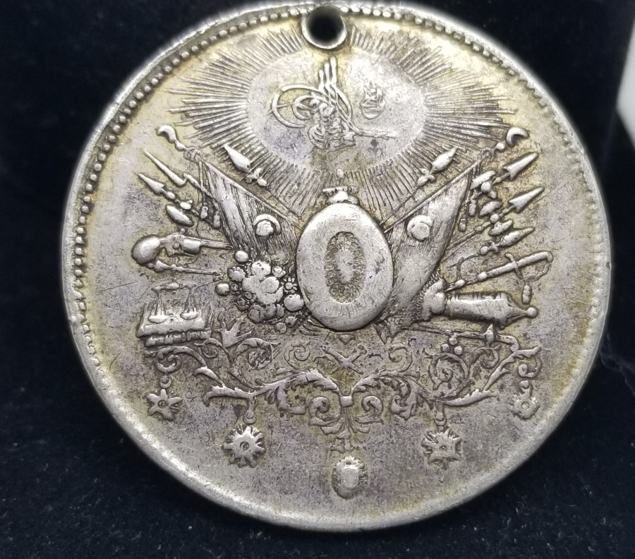 12. MUSİKİ ALAYI BÖLÜK EMİNİ MEHMED BEY'E VERİLMİŞ İFTİHAR MADALYASI