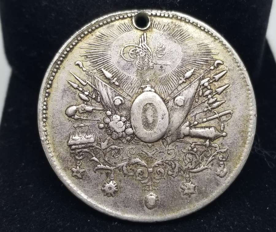 12. MUSİKİ ALAYI BÖLÜK EMİNİ MEHMED BEY'E VERİLMİŞ İFTİHAR MADALYASI