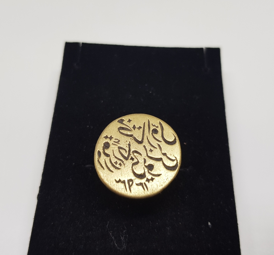 OSMANLI DÖNEMİ EL KAZIMA MUHTAR MÜHRÜ