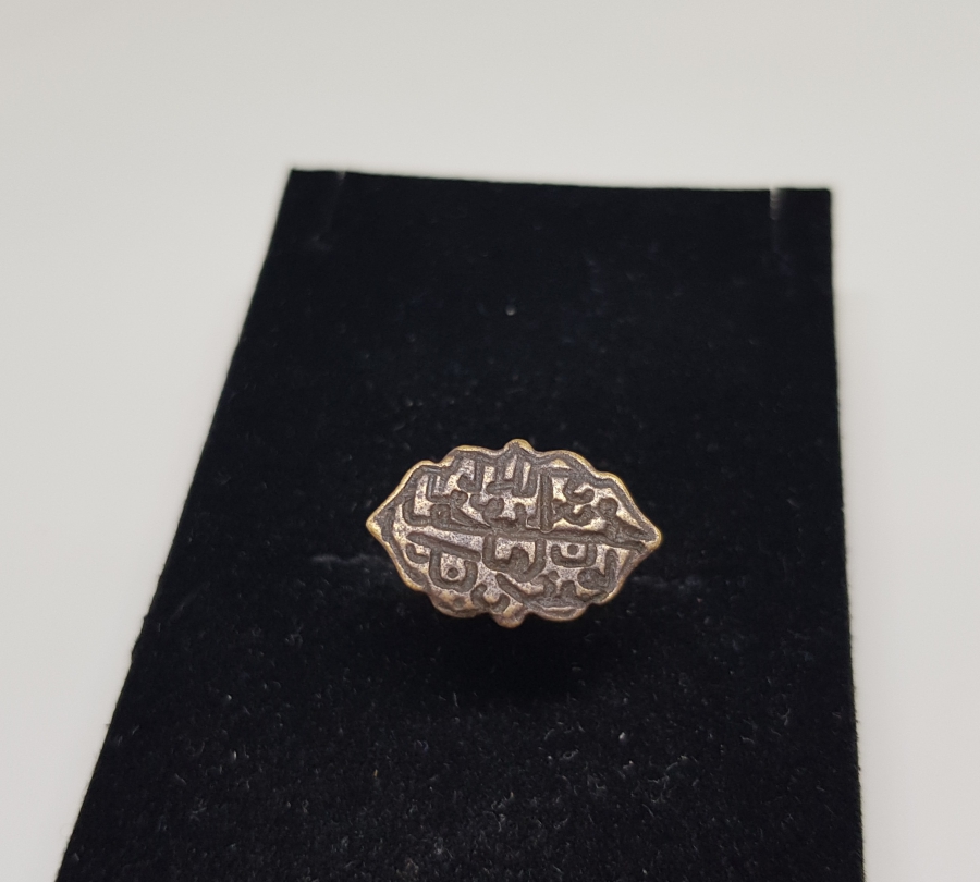 OSMANLI DÖNEMİ NADİR BRONZ DERVİŞ MÜHRÜ