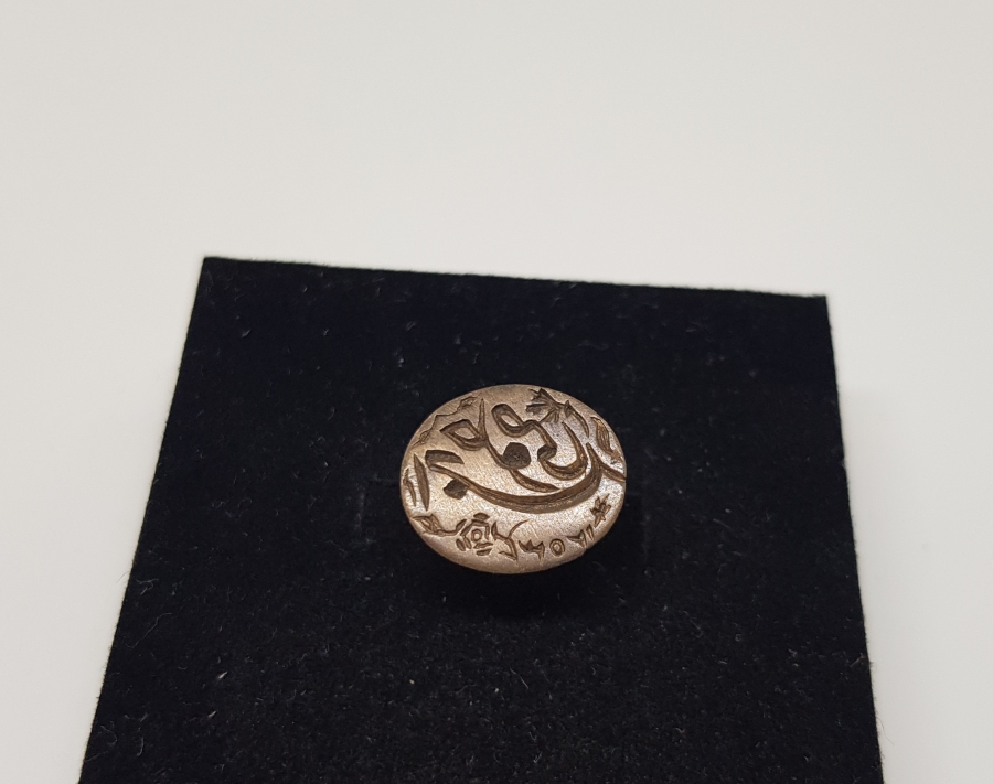 OSMANLI DÖNEMİ BRONZ ŞAHIS MÜHRÜ