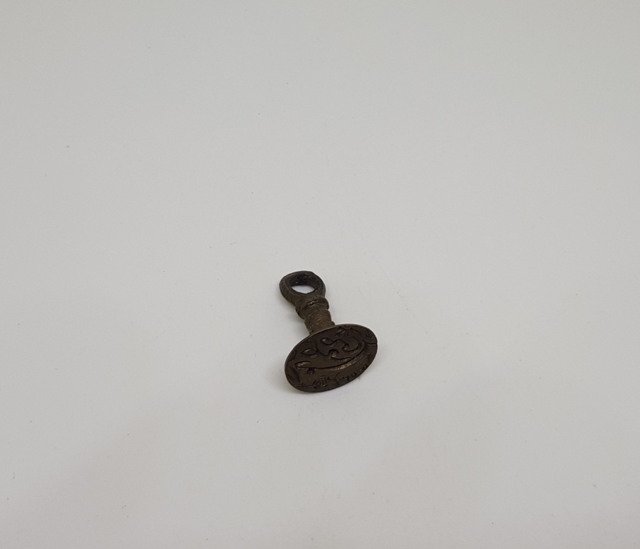 OSMANLI DÖNEMİ BRONZ ŞAHIS MÜHRÜ