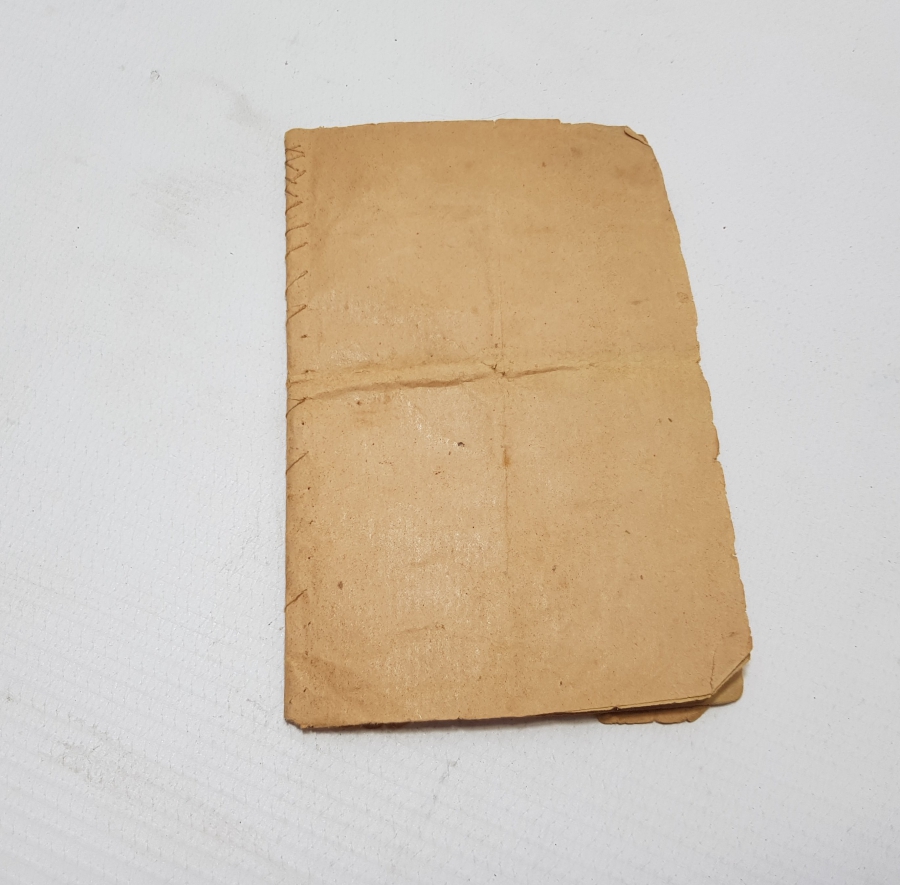 OSMANLI DÖNEMİ BASKI ÇEVİRGEL DUASI YAZILI KİTAP