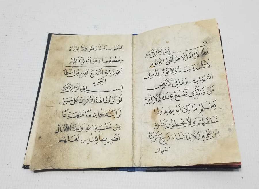 OSMANLI DÖNEMİ EL YAZMA ENAM-I ŞERİF