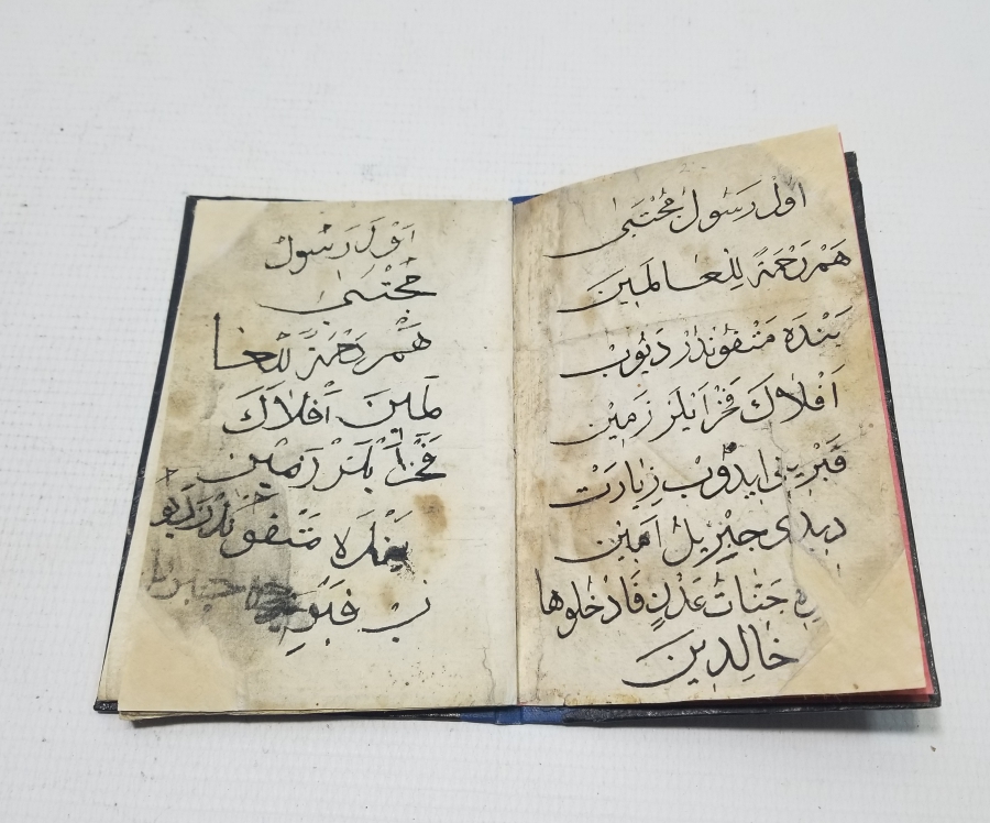 OSMANLI DÖNEMİ EL YAZMA ENAM-I ŞERİF