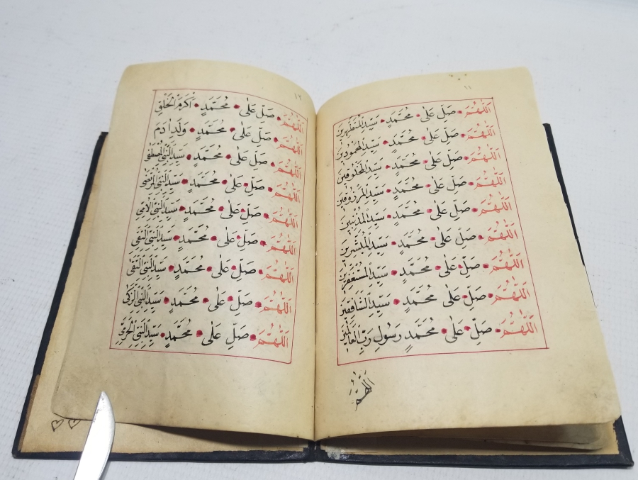 OSMANLI DÖNEMİ EL YAZMA SALAVAT-I ŞERİF