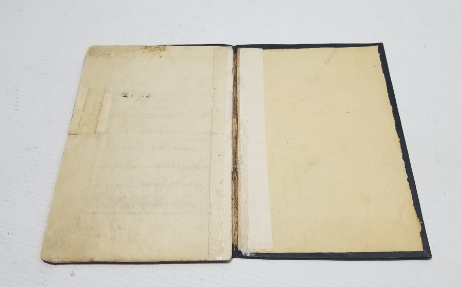 OSMANLI DÖNEMİ EL YAZMA SALAVAT-I ŞERİF