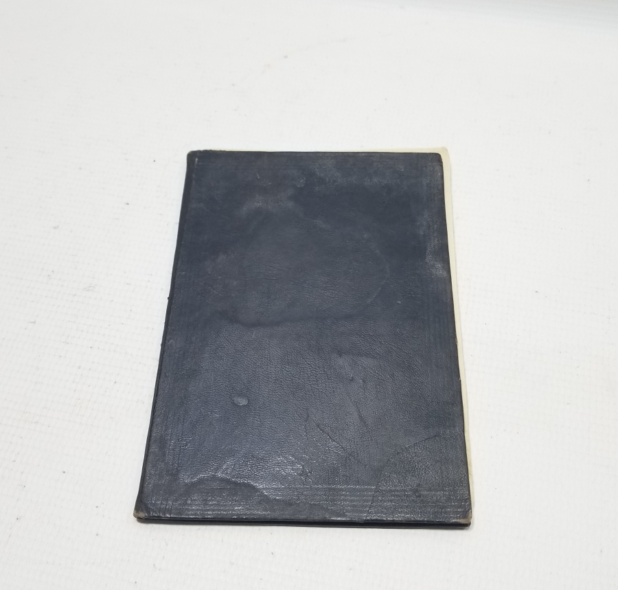 OSMANLI DÖNEMİ EL YAZMA SALAVAT-I ŞERİF